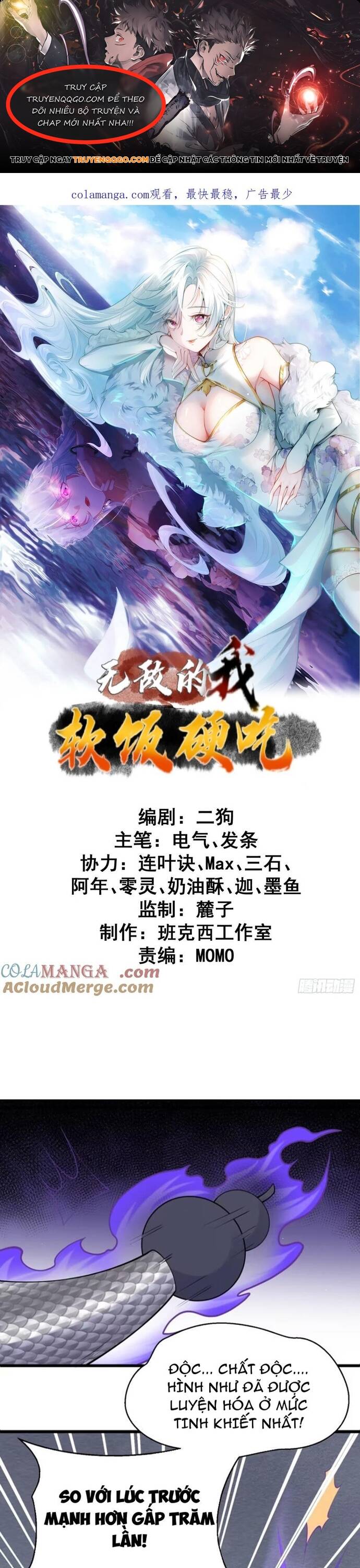 Ta Vô Địch Từ Ăn Chực Chapter 61 - Trang 2