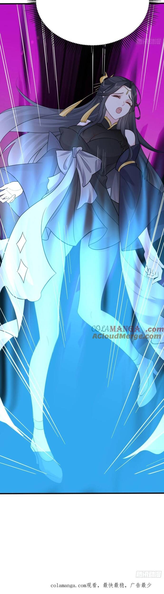 Ta Vô Địch Từ Ăn Chực Chapter 64 - Trang 2