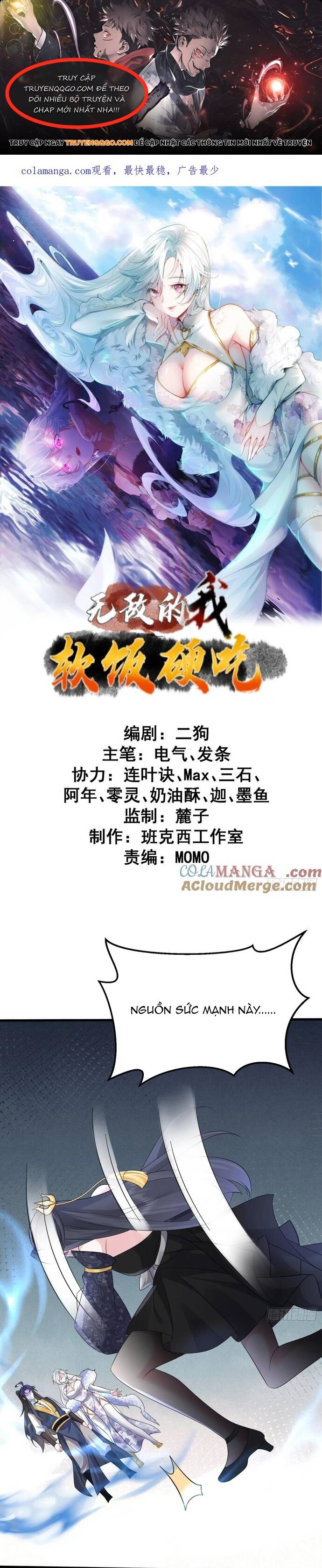 Ta Vô Địch Từ Ăn Chực Chapter 65 - Trang 2