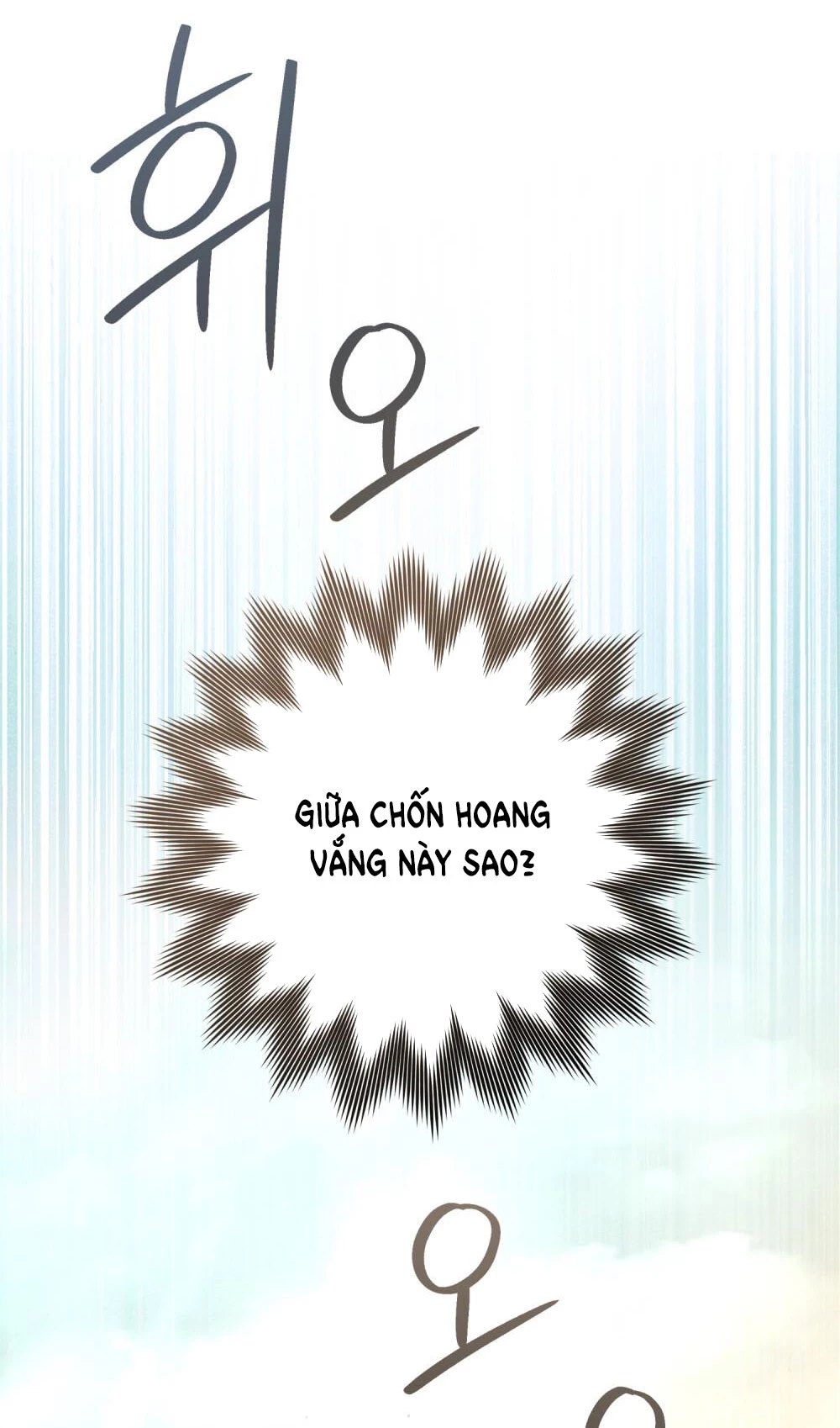 Dưới Bóng Cây Sồi Chapter 106 - Trang 2