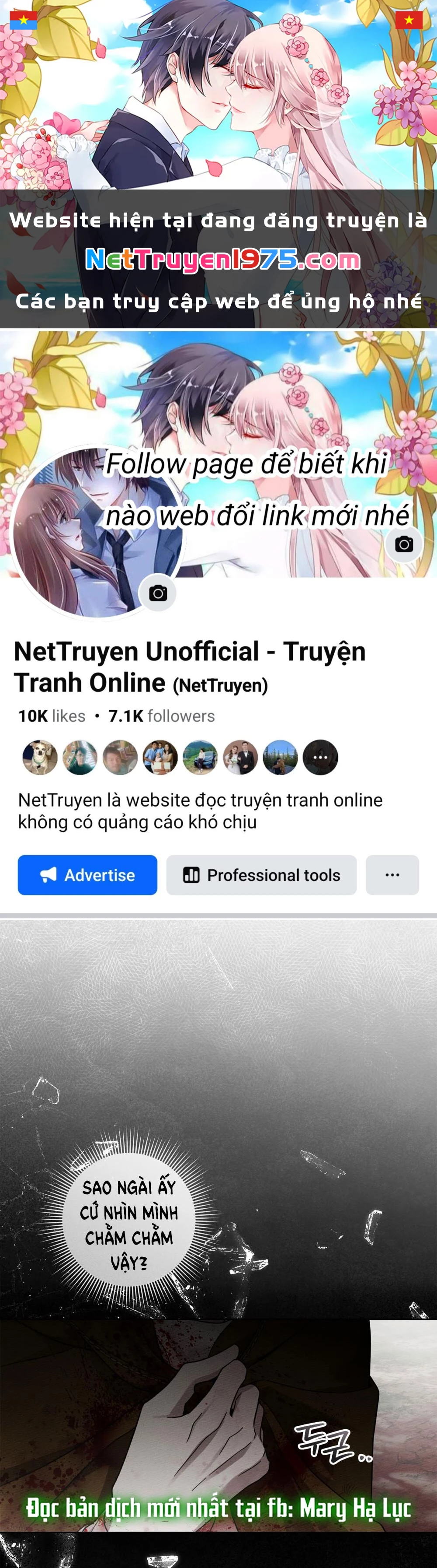 Dưới Bóng Cây Sồi Chapter 120.2 - Trang 2