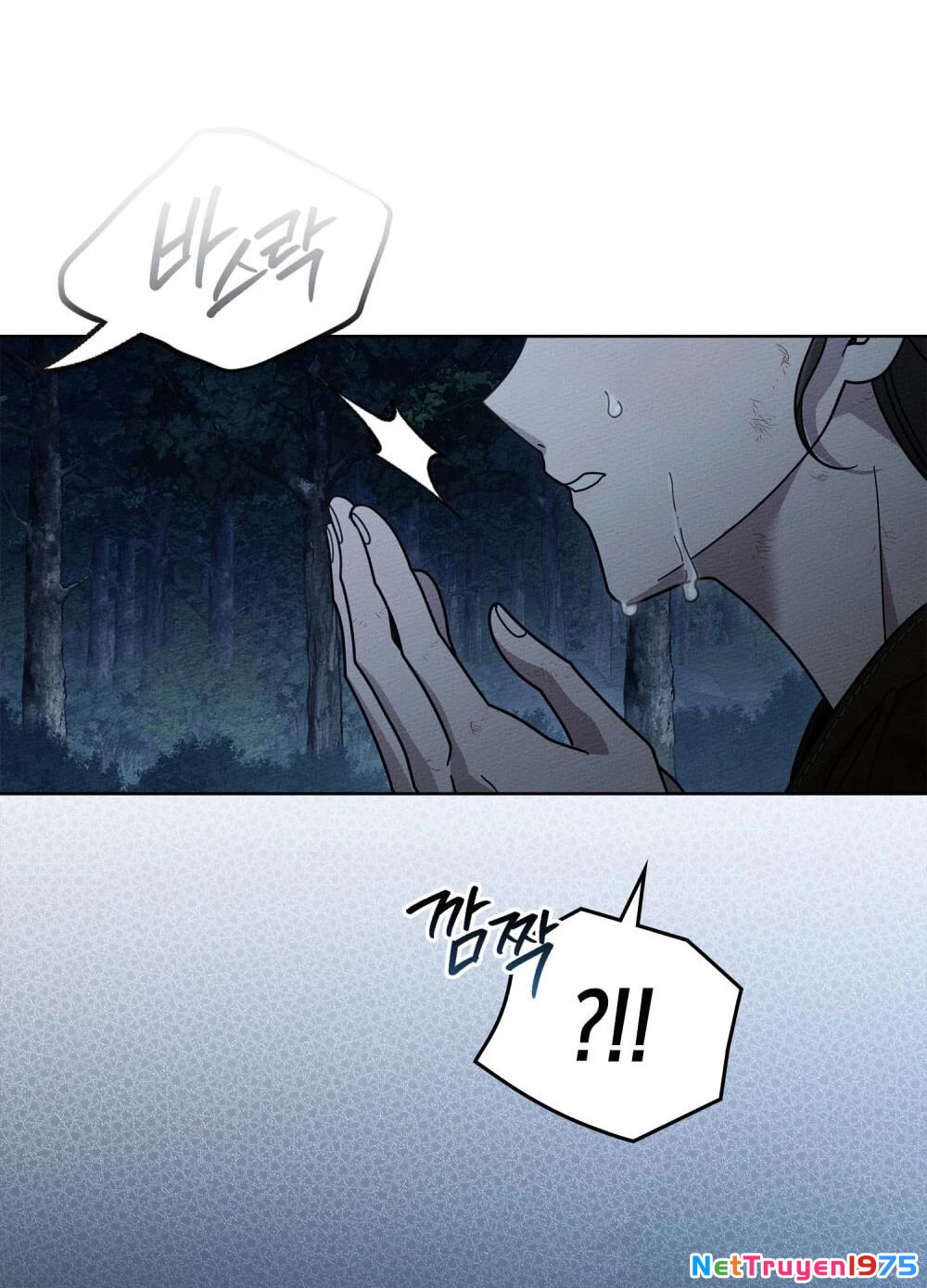 Dưới Bóng Cây Sồi Chapter 120.2 - Trang 2