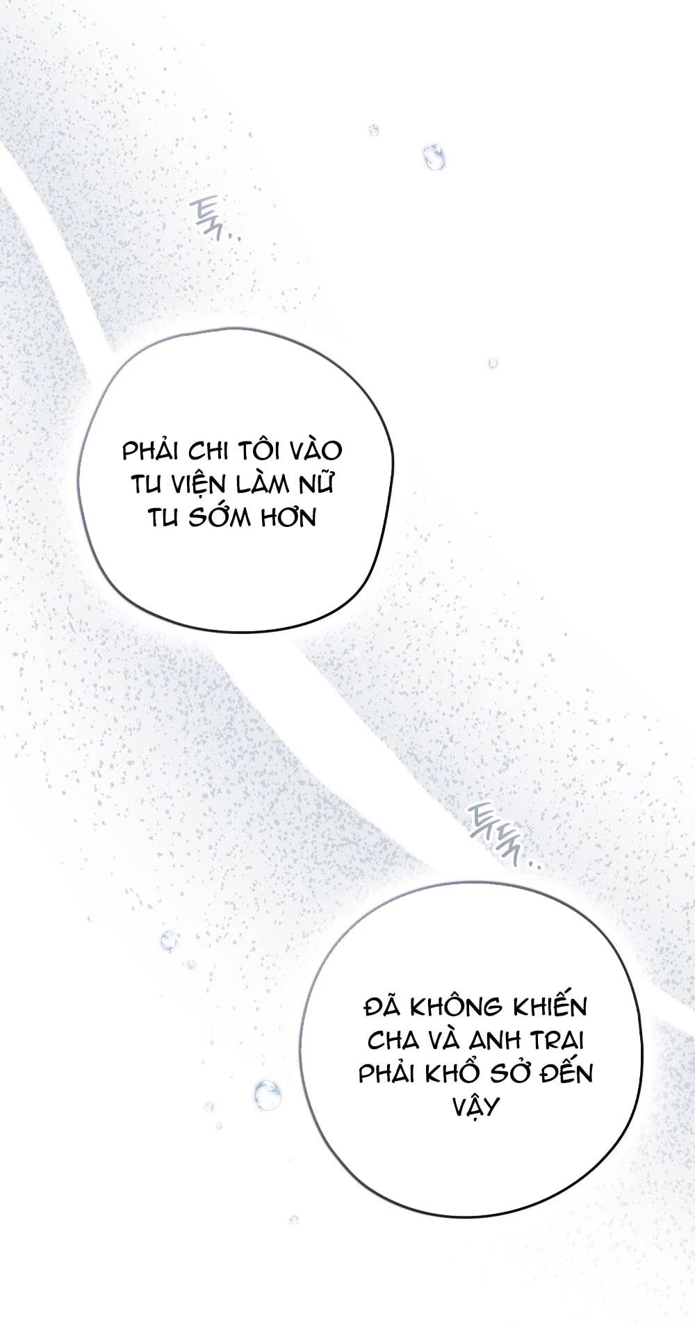 Dưới Bóng Cây Sồi Chapter 120.2 - Trang 2