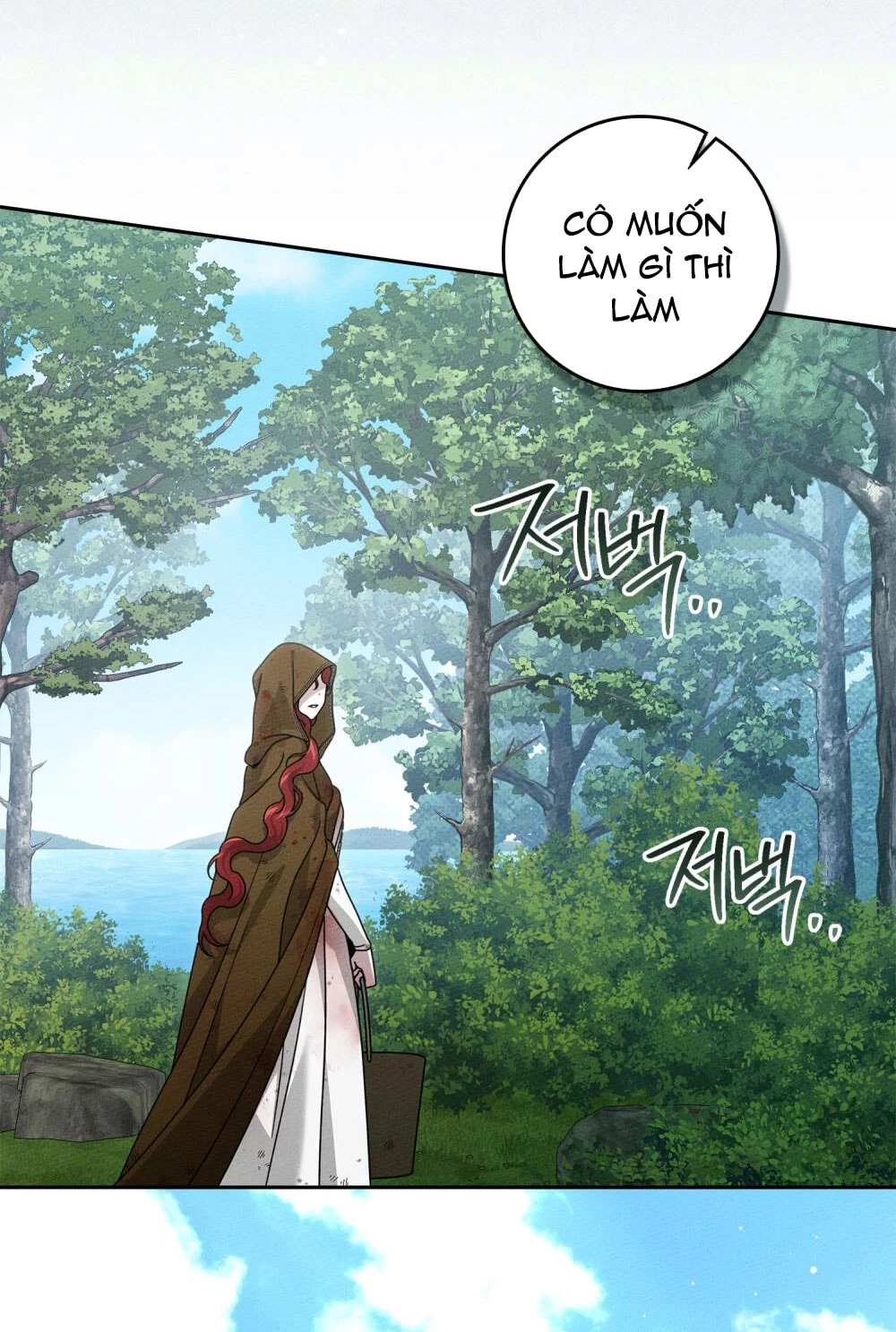 Dưới Bóng Cây Sồi Chapter 121.2 - Trang 2