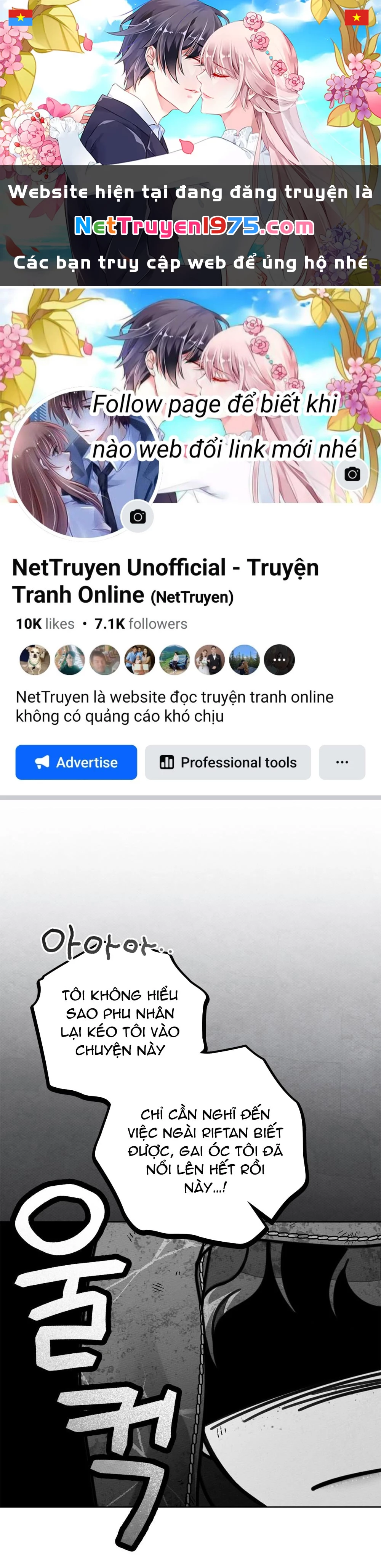 Dưới Bóng Cây Sồi Chapter 122.2 - Trang 2