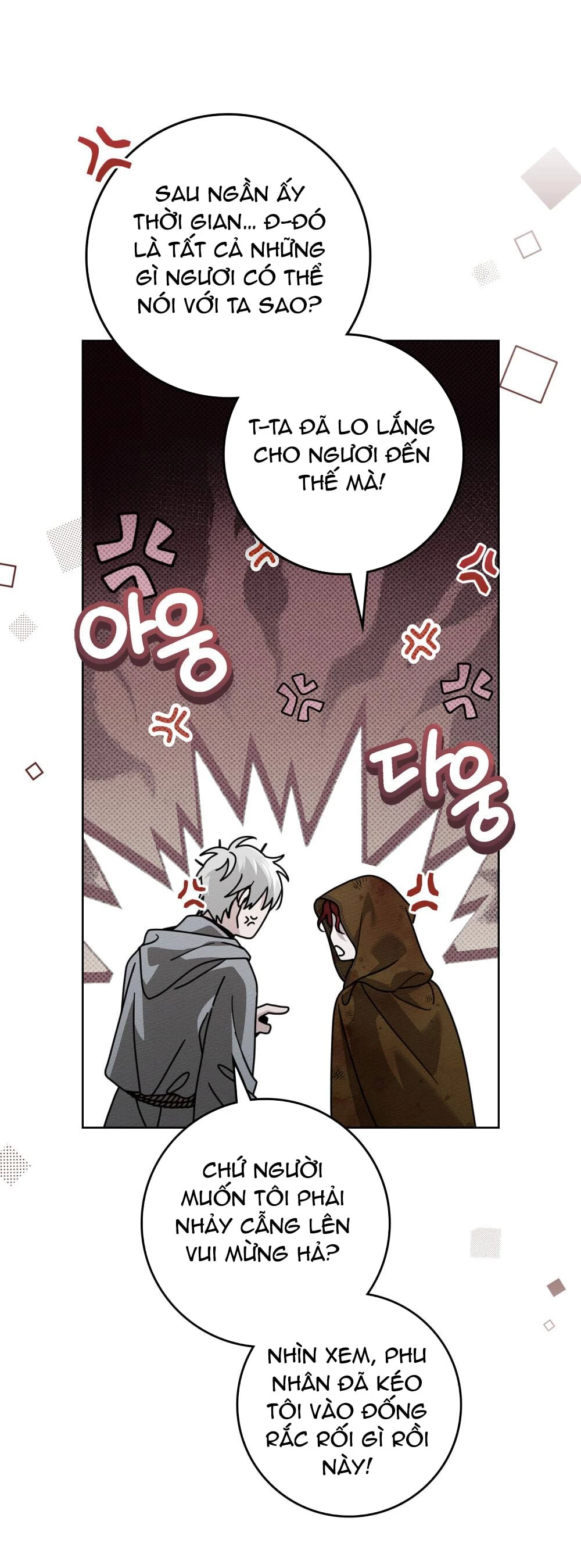 Dưới Bóng Cây Sồi Chapter 122.2 - Trang 2