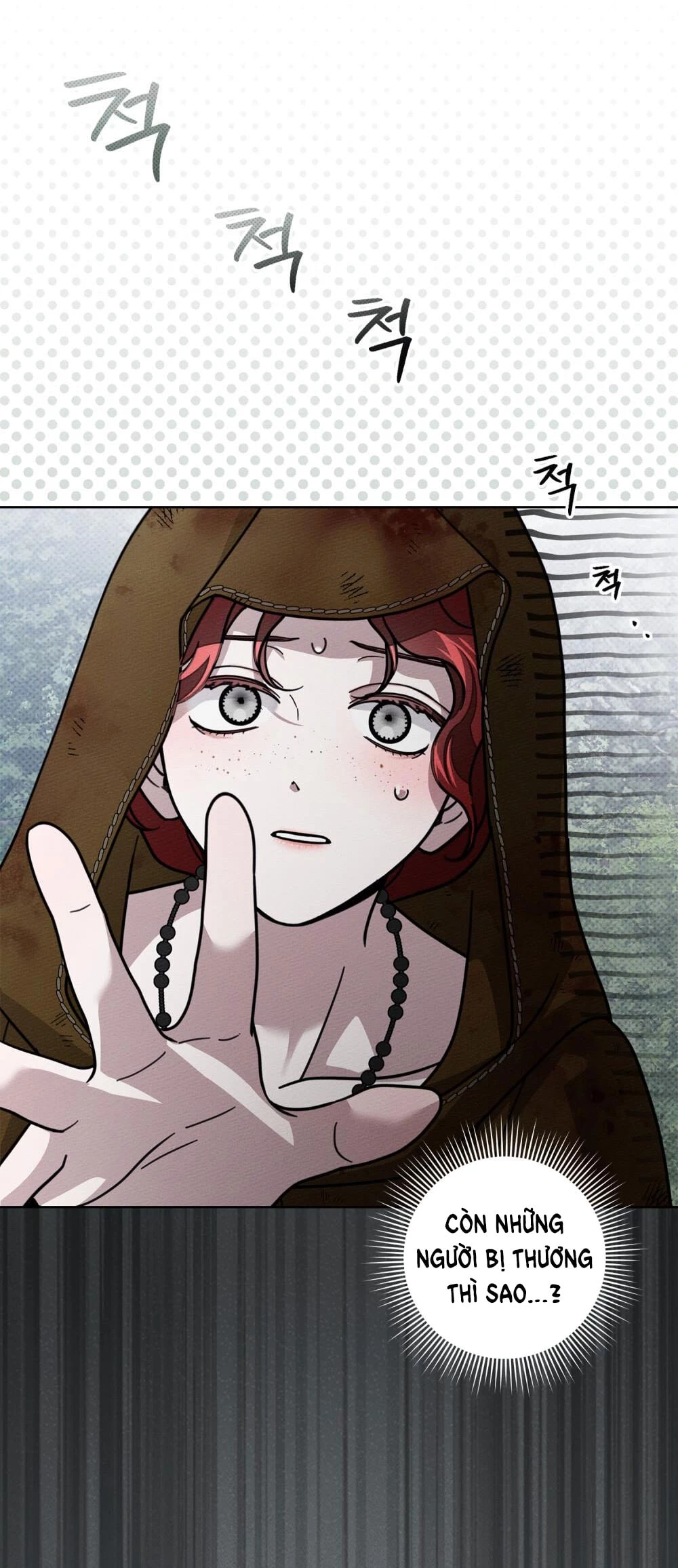 Dưới Bóng Cây Sồi Chapter 122.2 - Trang 2