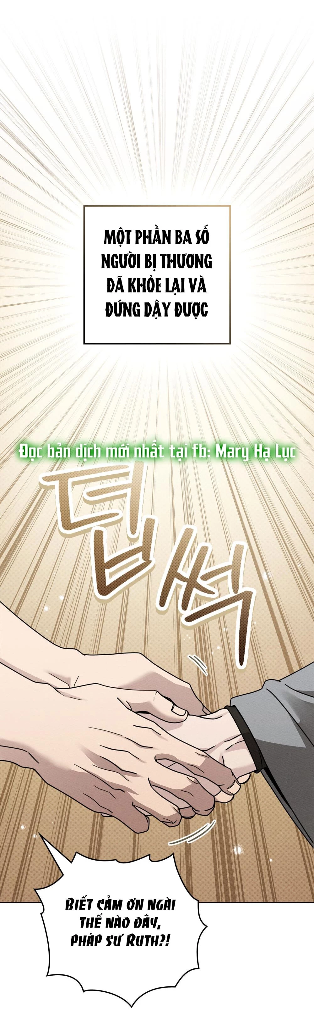 Dưới Bóng Cây Sồi Chapter 122.2 - Trang 2