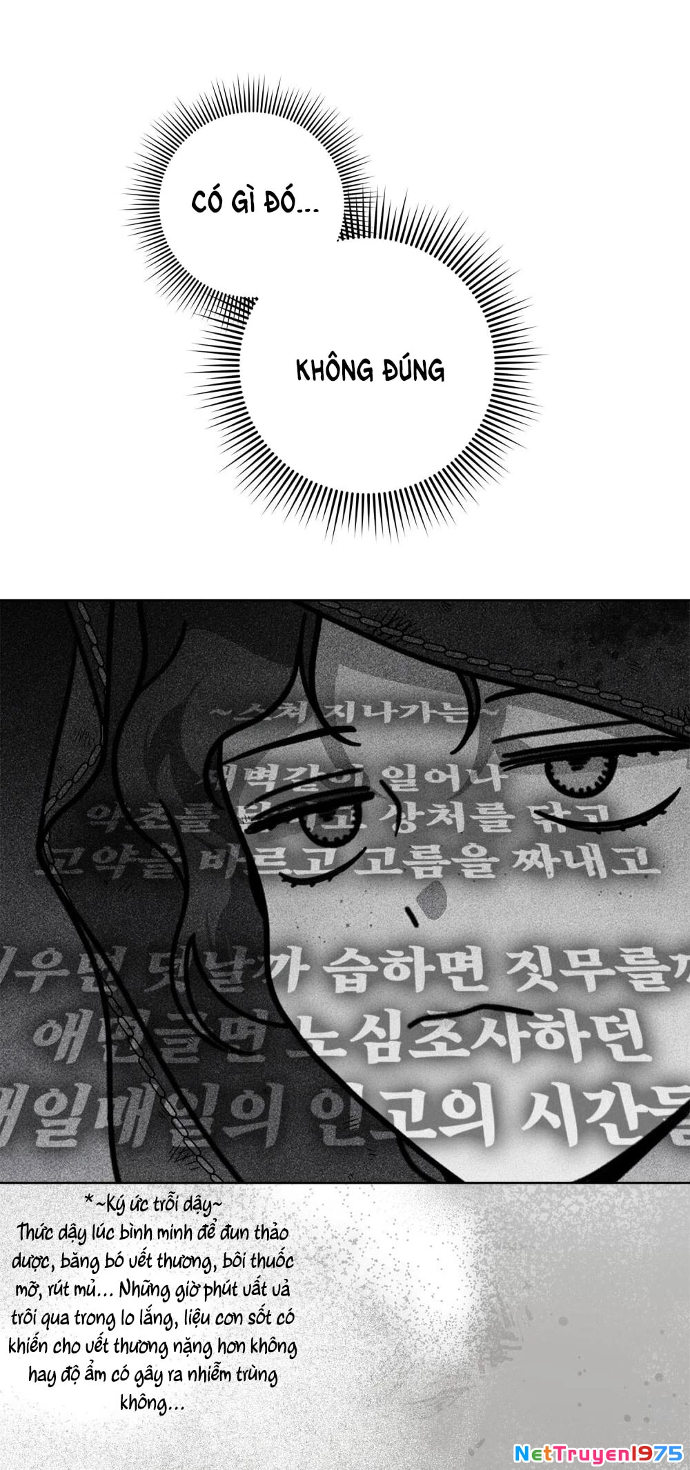 Dưới Bóng Cây Sồi Chapter 122.2 - Trang 2