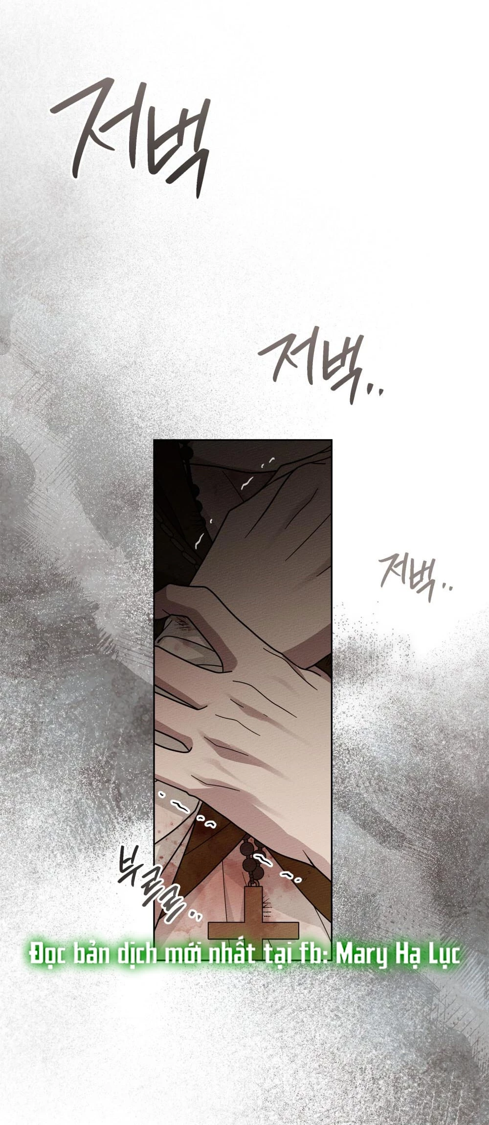 Dưới Bóng Cây Sồi Chapter 124.2 - Trang 2