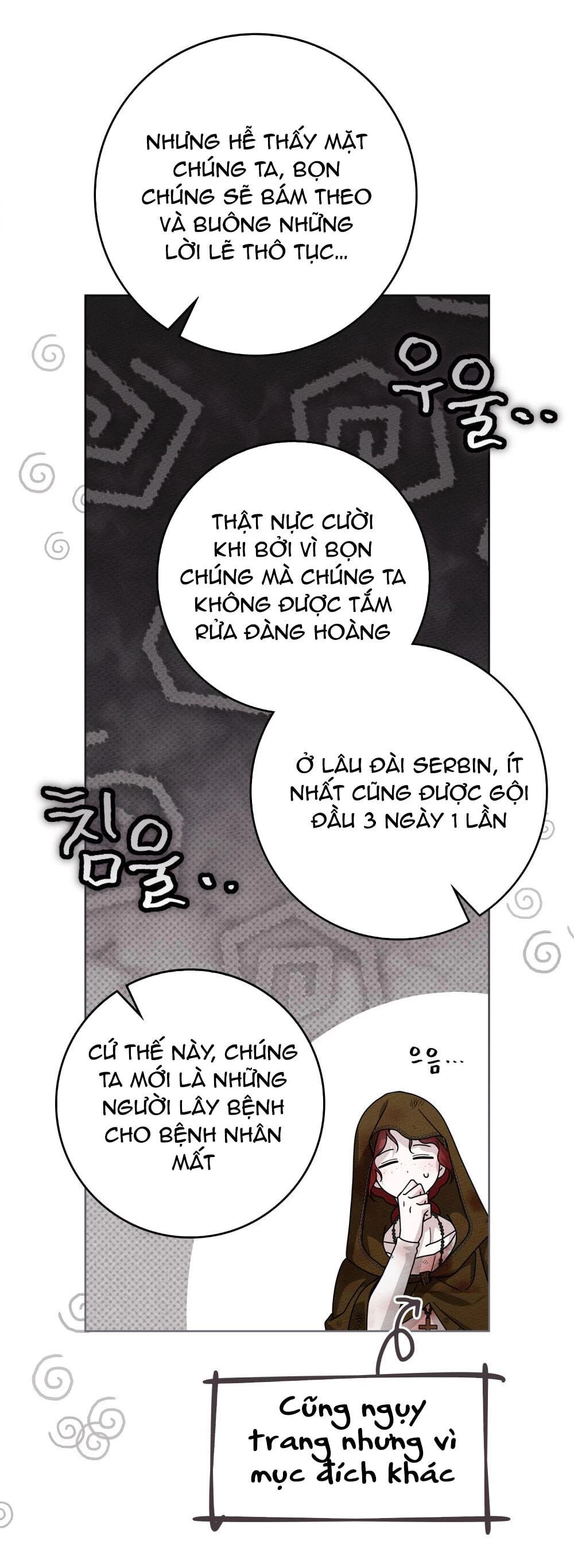 Dưới Bóng Cây Sồi Chapter 124.2 - Trang 2