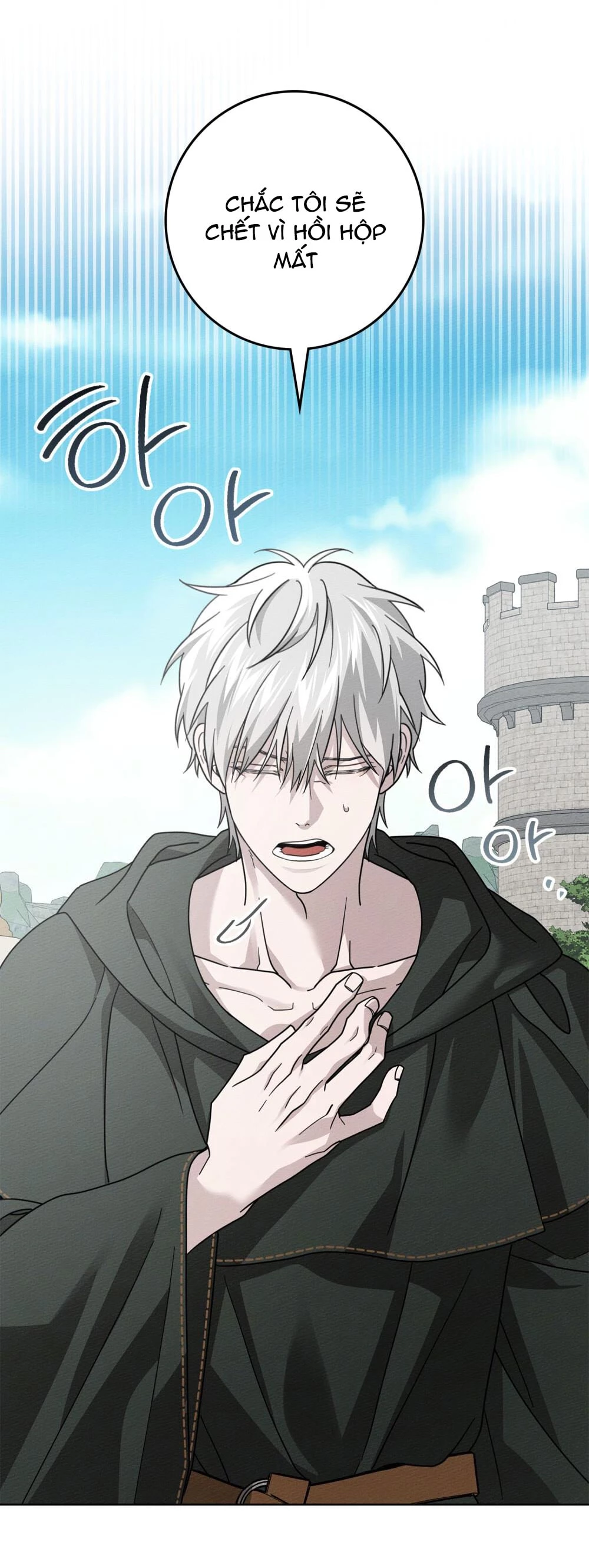 Dưới Bóng Cây Sồi Chapter 124.2 - Trang 2