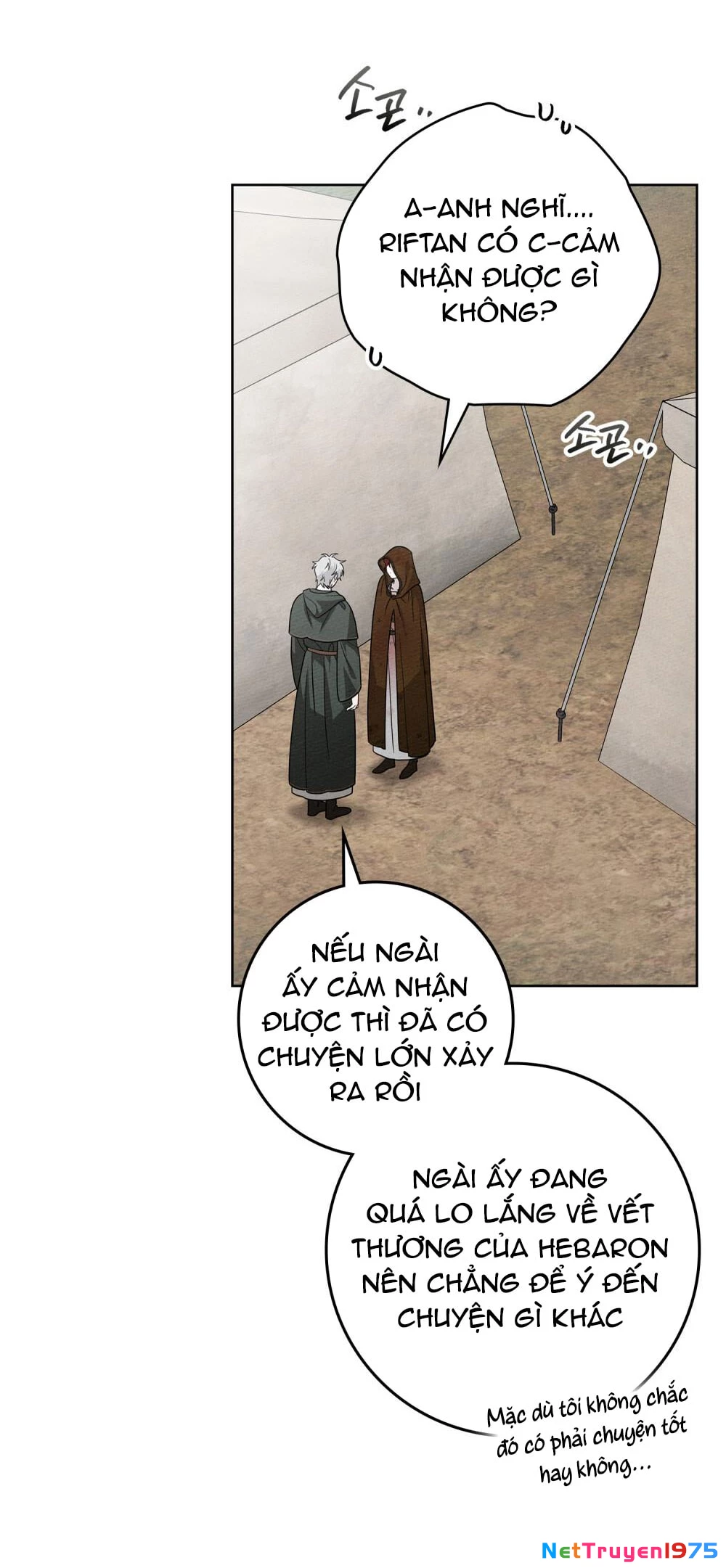 Dưới Bóng Cây Sồi Chapter 124.2 - Trang 2