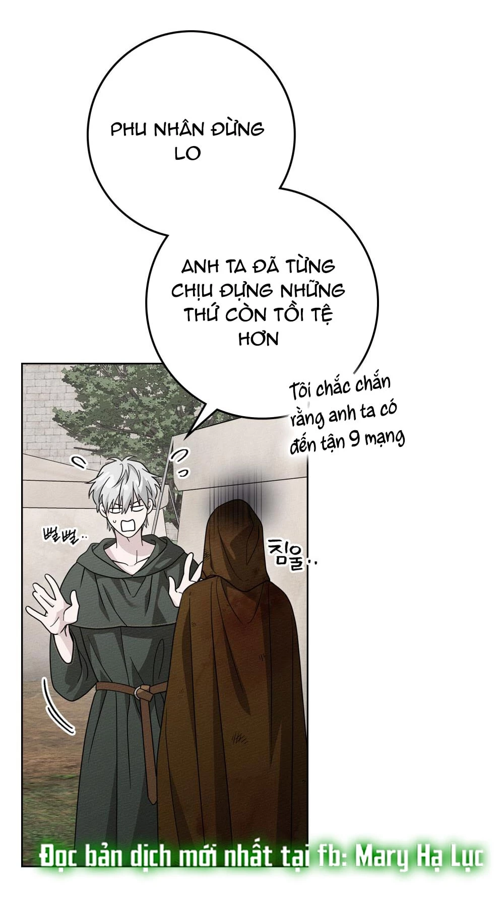 Dưới Bóng Cây Sồi Chapter 124.2 - Trang 2