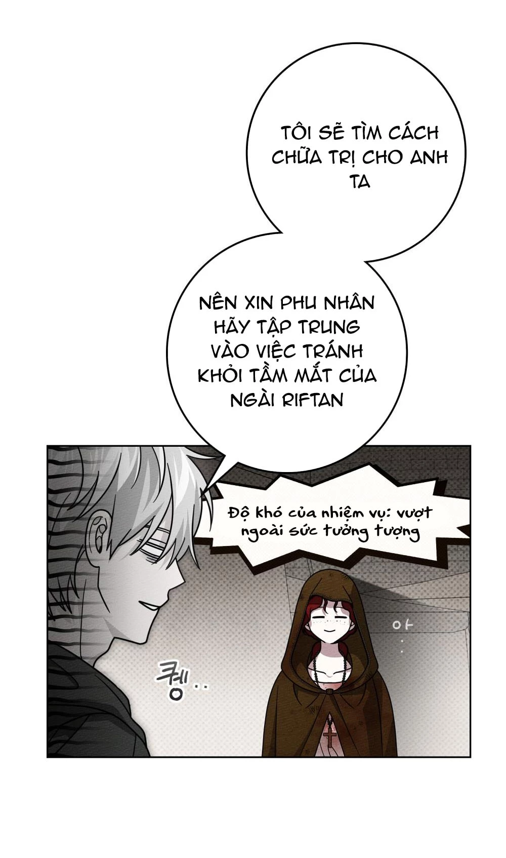 Dưới Bóng Cây Sồi Chapter 124.2 - Trang 2