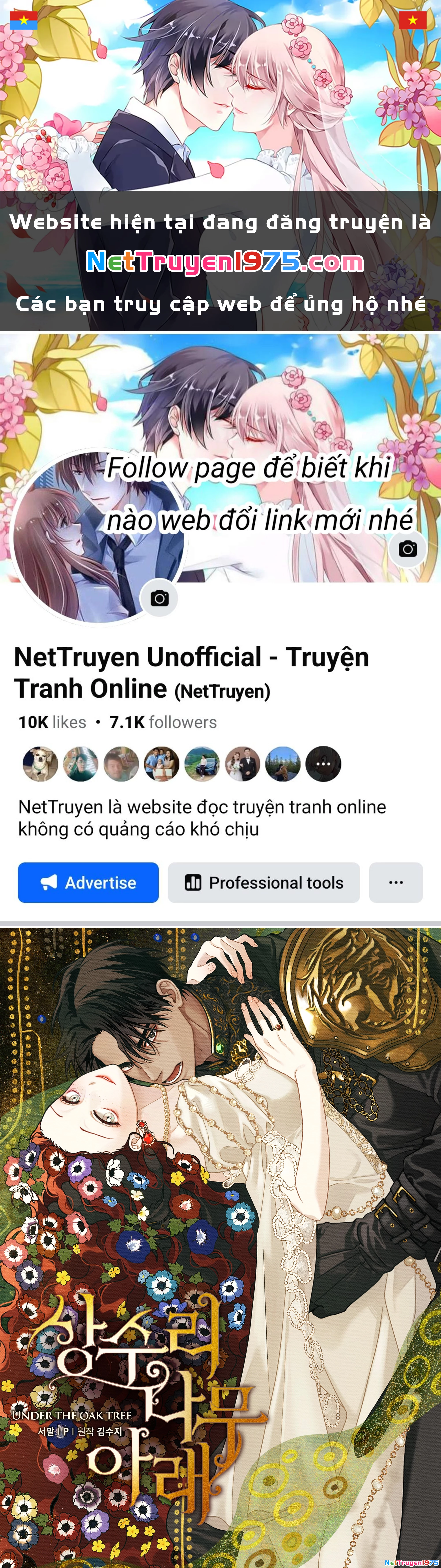 Dưới Bóng Cây Sồi Chapter 125.1 - Trang 2