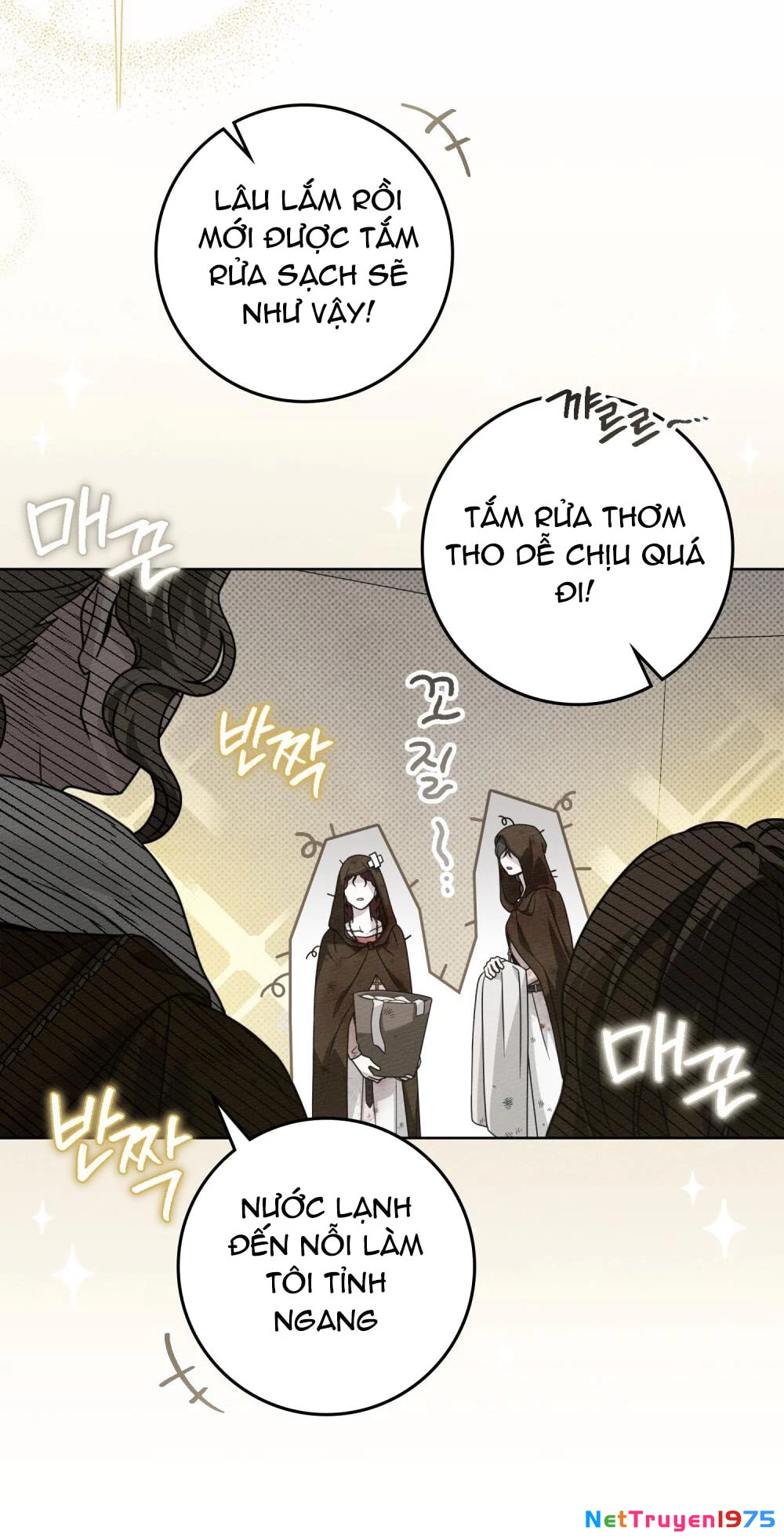Dưới Bóng Cây Sồi Chapter 125.1 - Trang 2