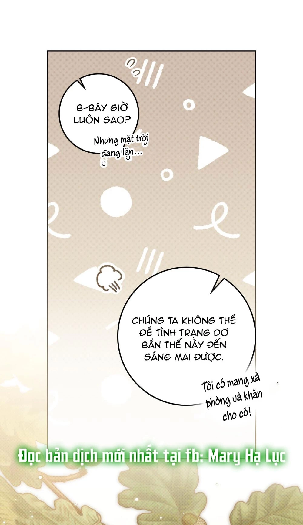 Dưới Bóng Cây Sồi Chapter 125.2 - Trang 2