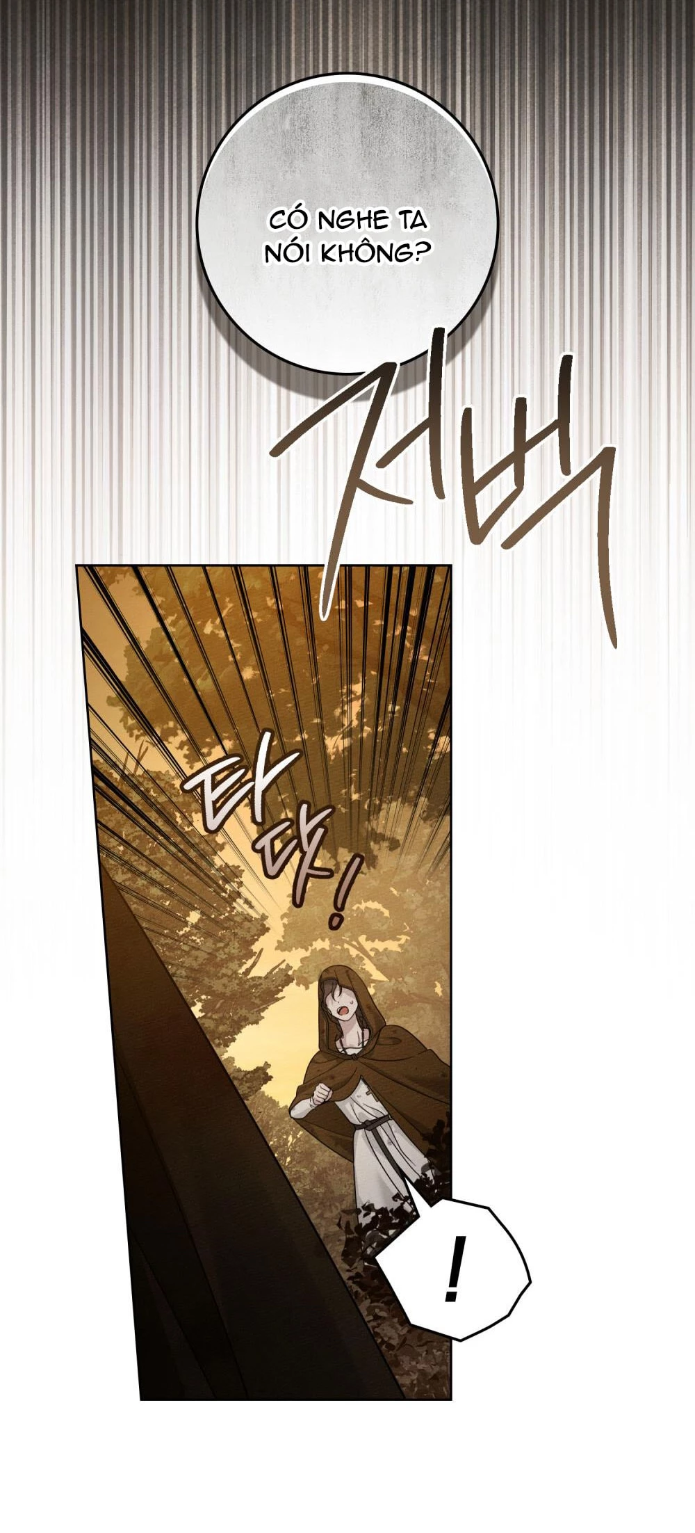 Dưới Bóng Cây Sồi Chapter 125.2 - Trang 2