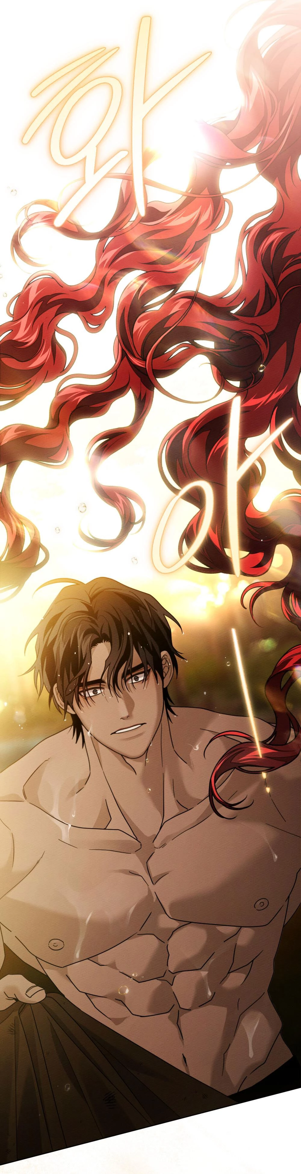 Dưới Bóng Cây Sồi Chapter 125.2 - Trang 2