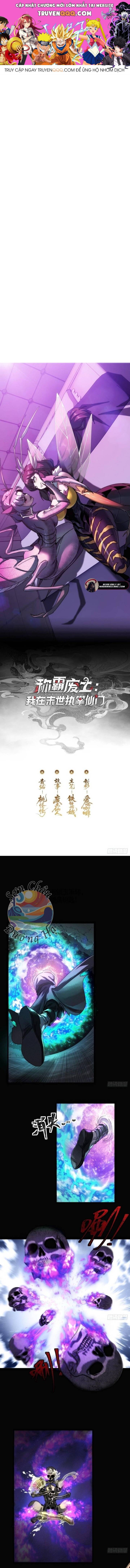 Xưng Bá Tây Vực Mạt Thế:Ta Cầm Đầu Tôn Phái Bất Tử Chapter 5 - Trang 2