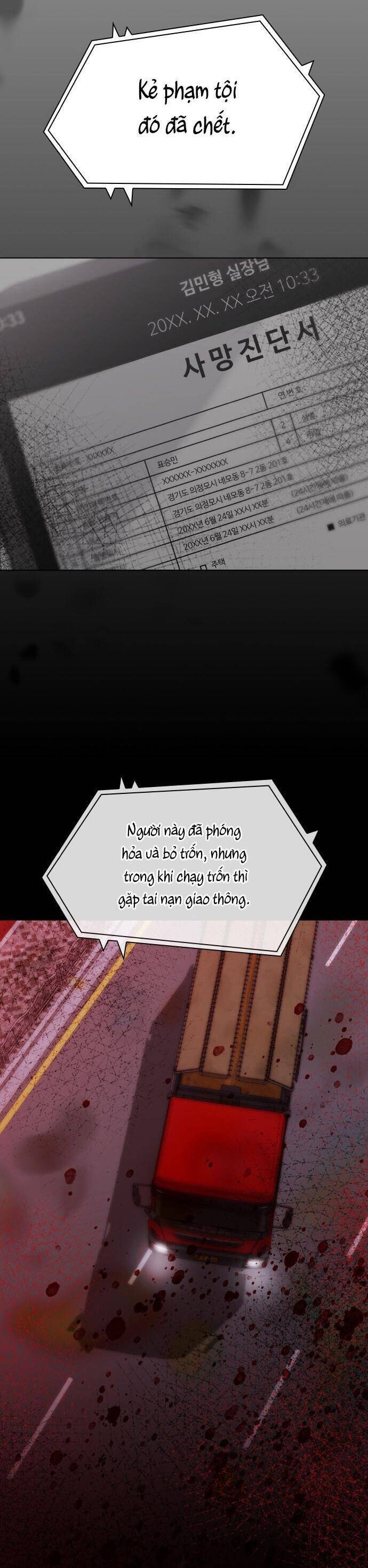 Hôn Trước Khi Ngủ Chapter 44 - Trang 2