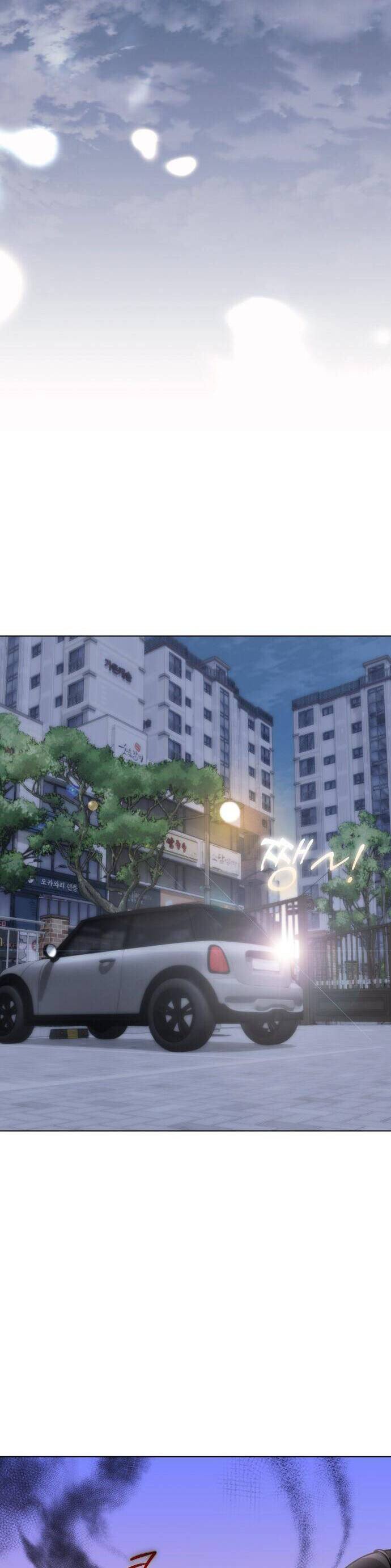 Hôn Trước Khi Ngủ Chapter 44 - Trang 2