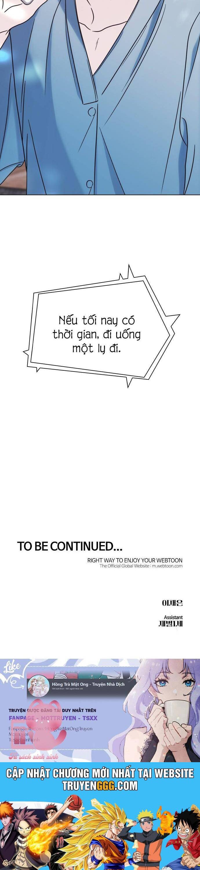 Hôn Trước Khi Ngủ Chapter 44 - Trang 2