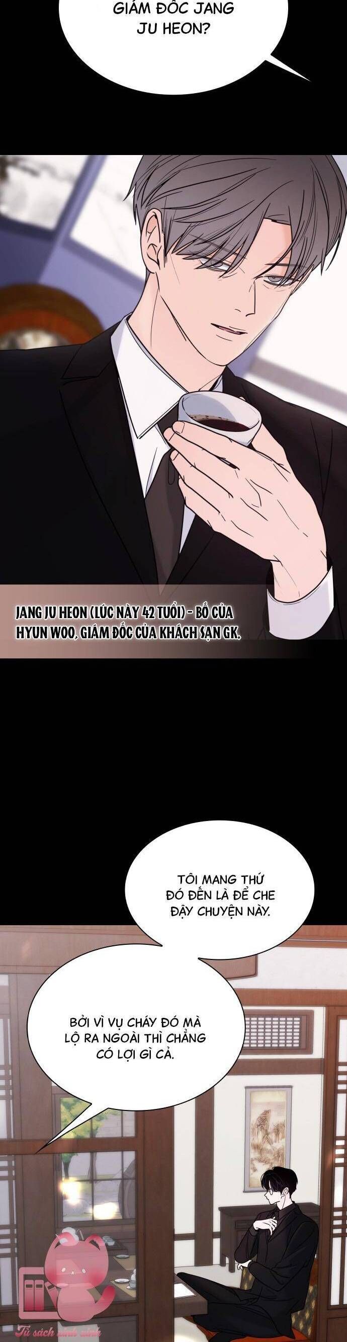 Hôn Trước Khi Ngủ Chapter 47 - Trang 2