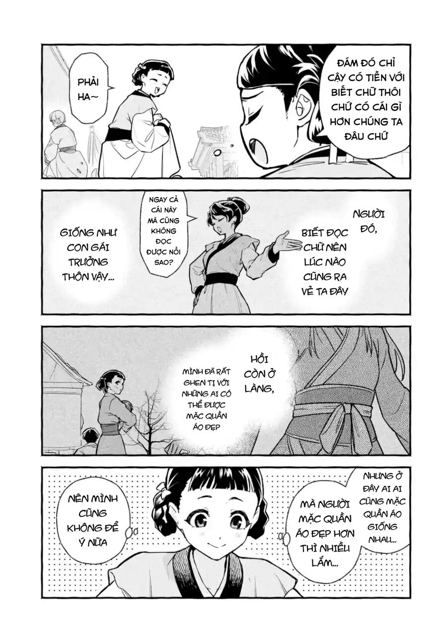 Dược Sư Tự Sự Ngoại Truyện: Tiểu Lan Hồi Ký Chapter 1 - Trang 2