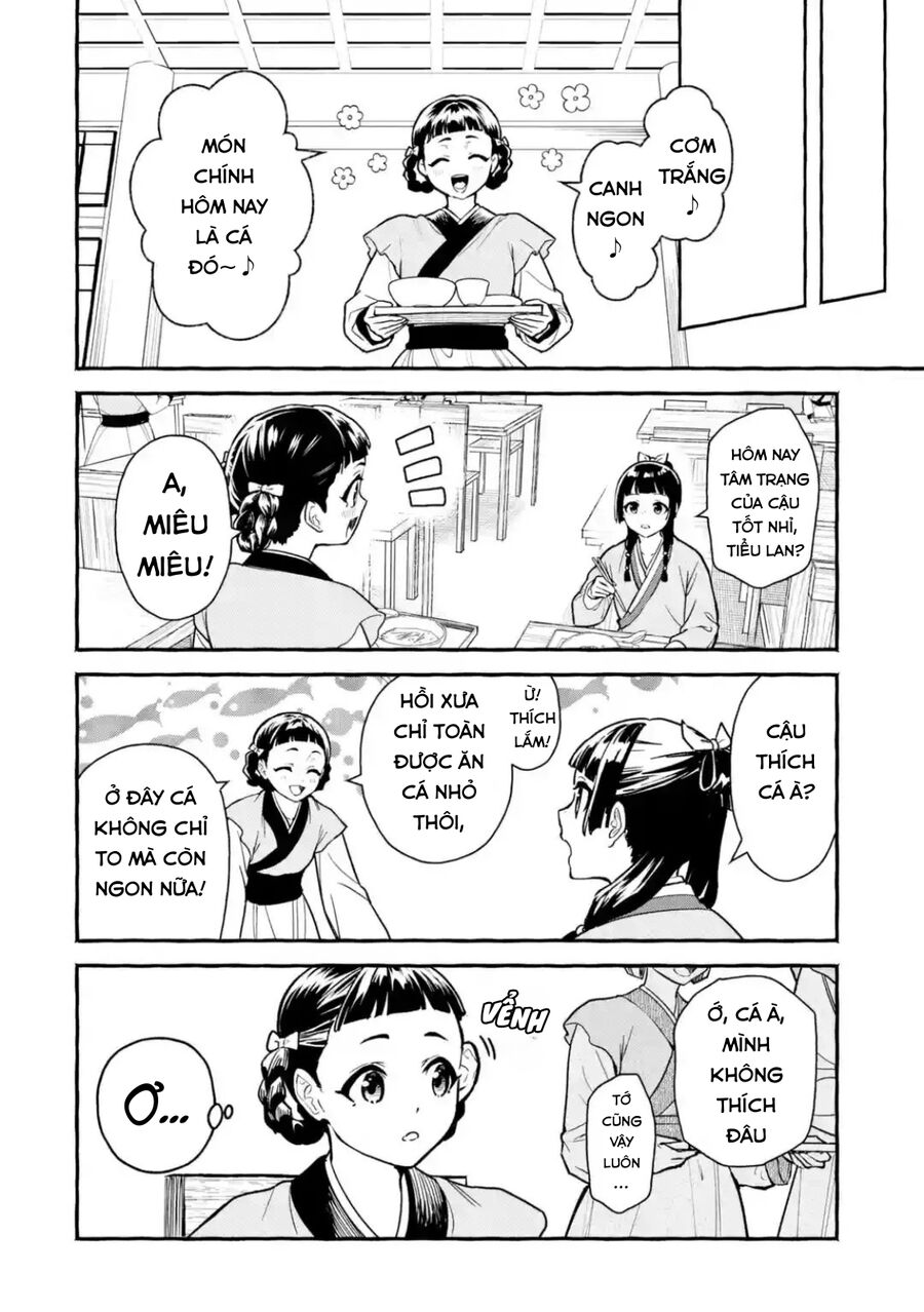 Dược Sư Tự Sự Ngoại Truyện: Tiểu Lan Hồi Ký Chapter 1 - Trang 2