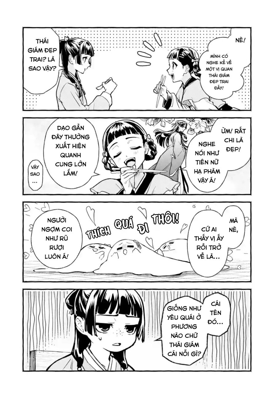 Dược Sư Tự Sự Ngoại Truyện: Tiểu Lan Hồi Ký Chapter 1 - Trang 2
