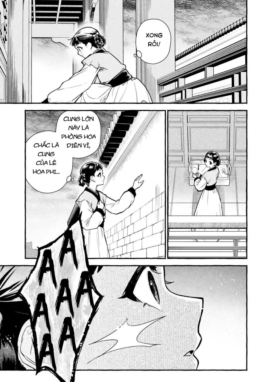 Dược Sư Tự Sự Ngoại Truyện: Tiểu Lan Hồi Ký Chapter 1 - Trang 2