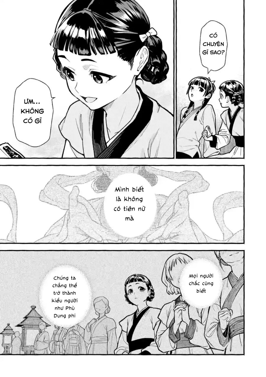 Dược Sư Tự Sự Ngoại Truyện: Tiểu Lan Hồi Ký Chapter 2 - Trang 2