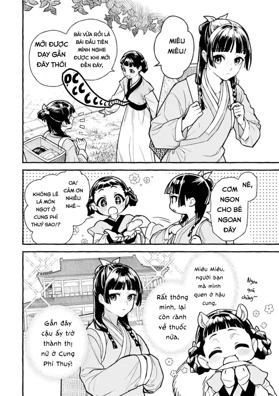 Dược Sư Tự Sự Ngoại Truyện: Tiểu Lan Hồi Ký Chapter 2 - Trang 2