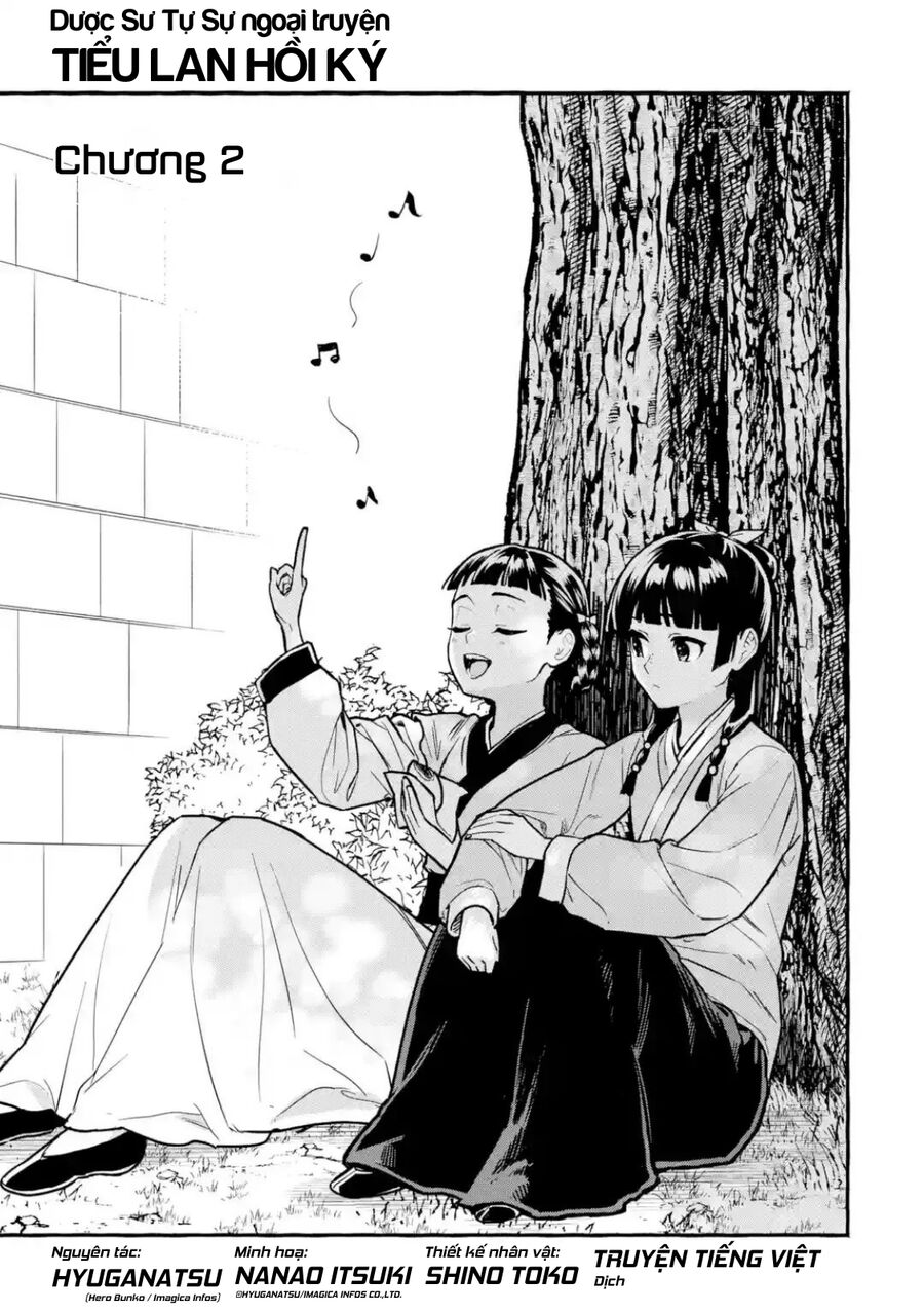Dược Sư Tự Sự Ngoại Truyện: Tiểu Lan Hồi Ký Chapter 2 - Trang 2