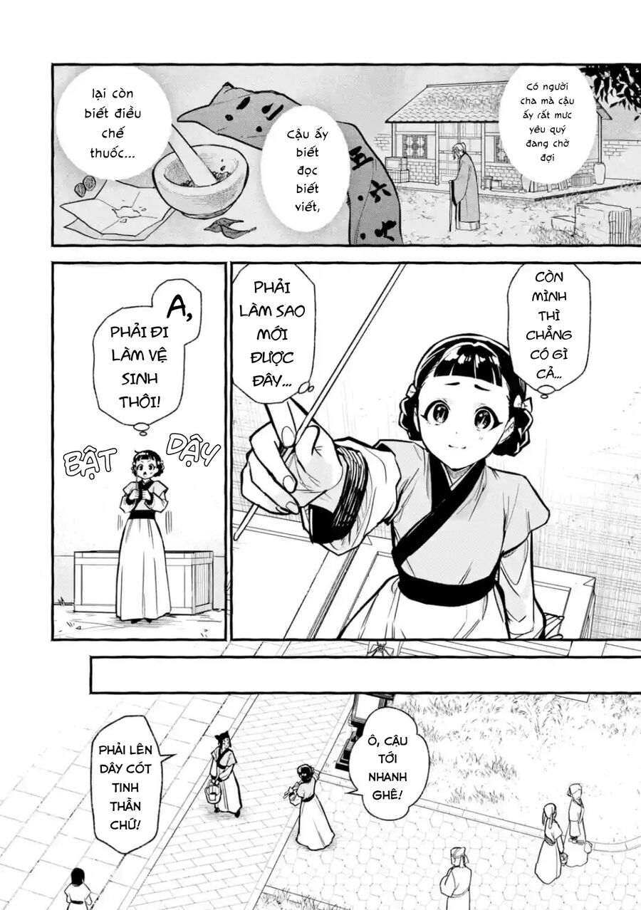 Dược Sư Tự Sự Ngoại Truyện: Tiểu Lan Hồi Ký Chapter 3 - Trang 2