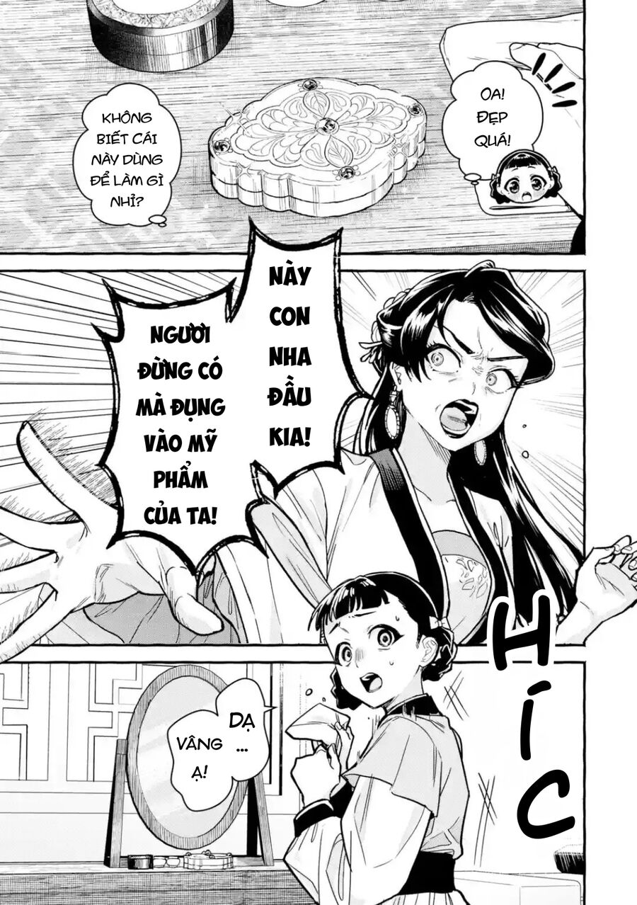 Dược Sư Tự Sự Ngoại Truyện: Tiểu Lan Hồi Ký Chapter 3 - Trang 2