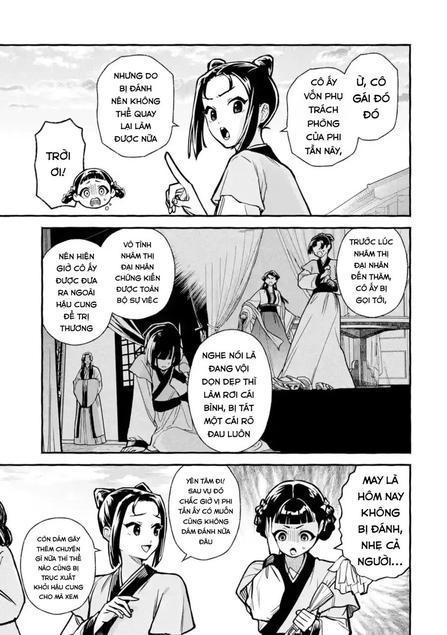 Dược Sư Tự Sự Ngoại Truyện: Tiểu Lan Hồi Ký Chapter 3 - Trang 2