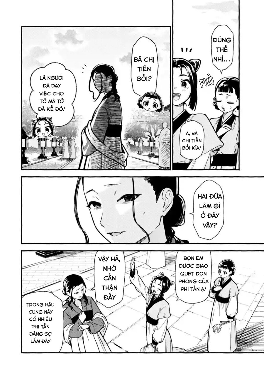Dược Sư Tự Sự Ngoại Truyện: Tiểu Lan Hồi Ký Chapter 3 - Trang 2