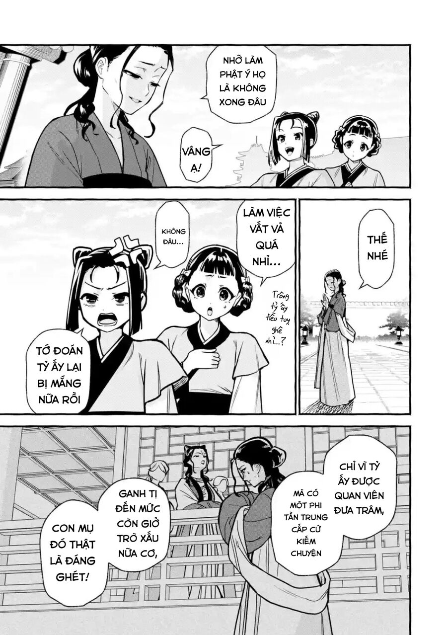 Dược Sư Tự Sự Ngoại Truyện: Tiểu Lan Hồi Ký Chapter 3 - Trang 2