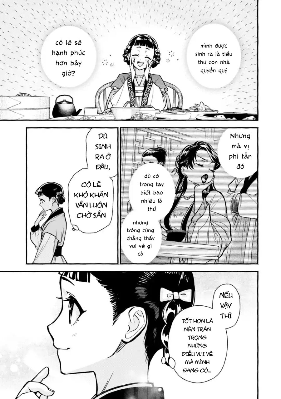 Dược Sư Tự Sự Ngoại Truyện: Tiểu Lan Hồi Ký Chapter 3 - Trang 2