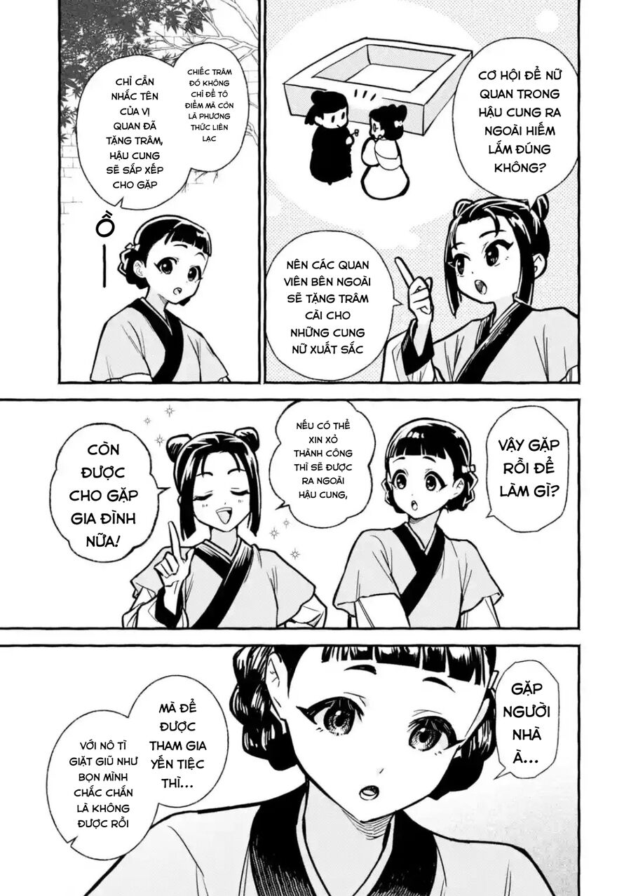 Dược Sư Tự Sự Ngoại Truyện: Tiểu Lan Hồi Ký Chapter 3 - Trang 2