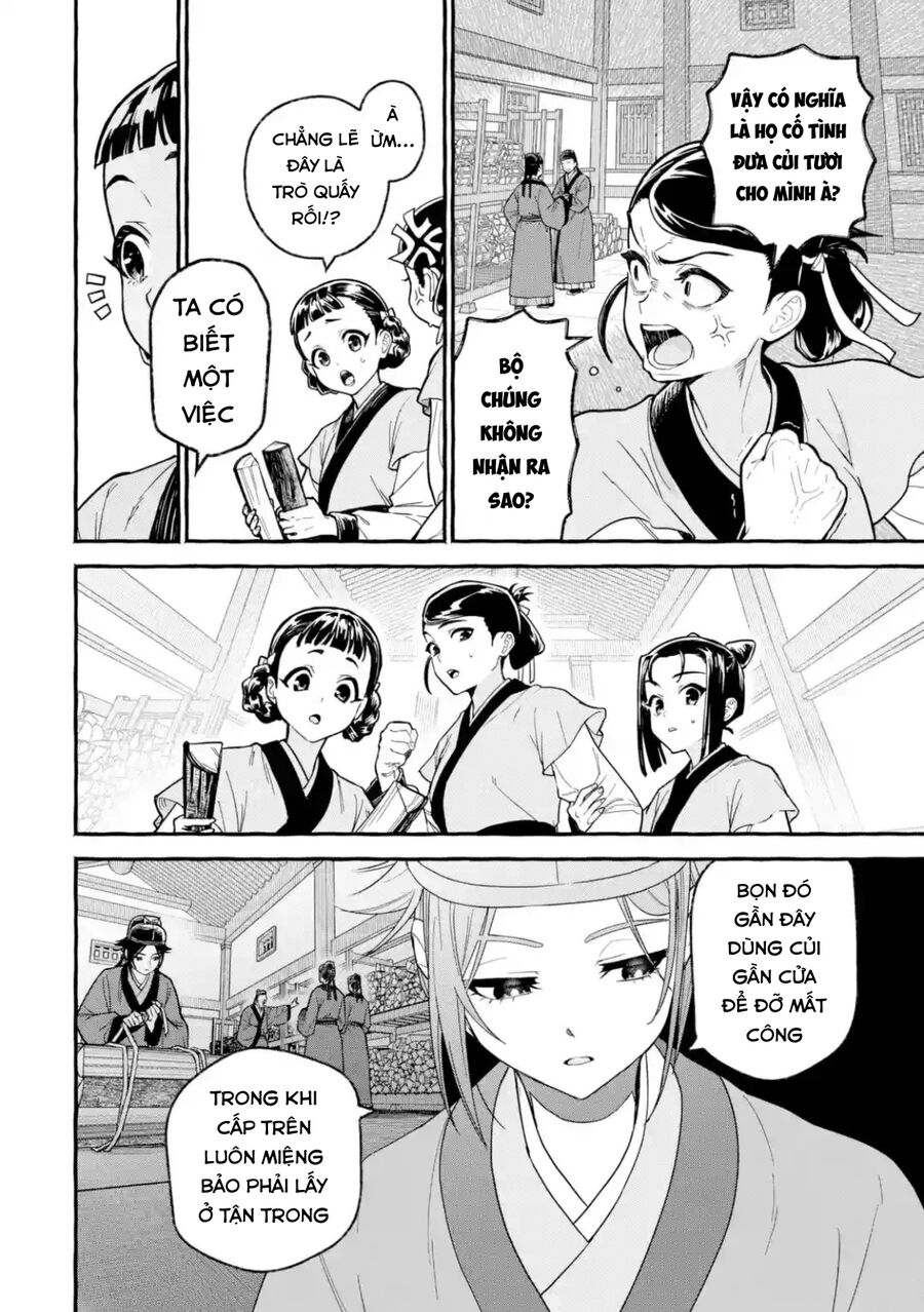Dược Sư Tự Sự Ngoại Truyện: Tiểu Lan Hồi Ký Chapter 4 - Trang 2
