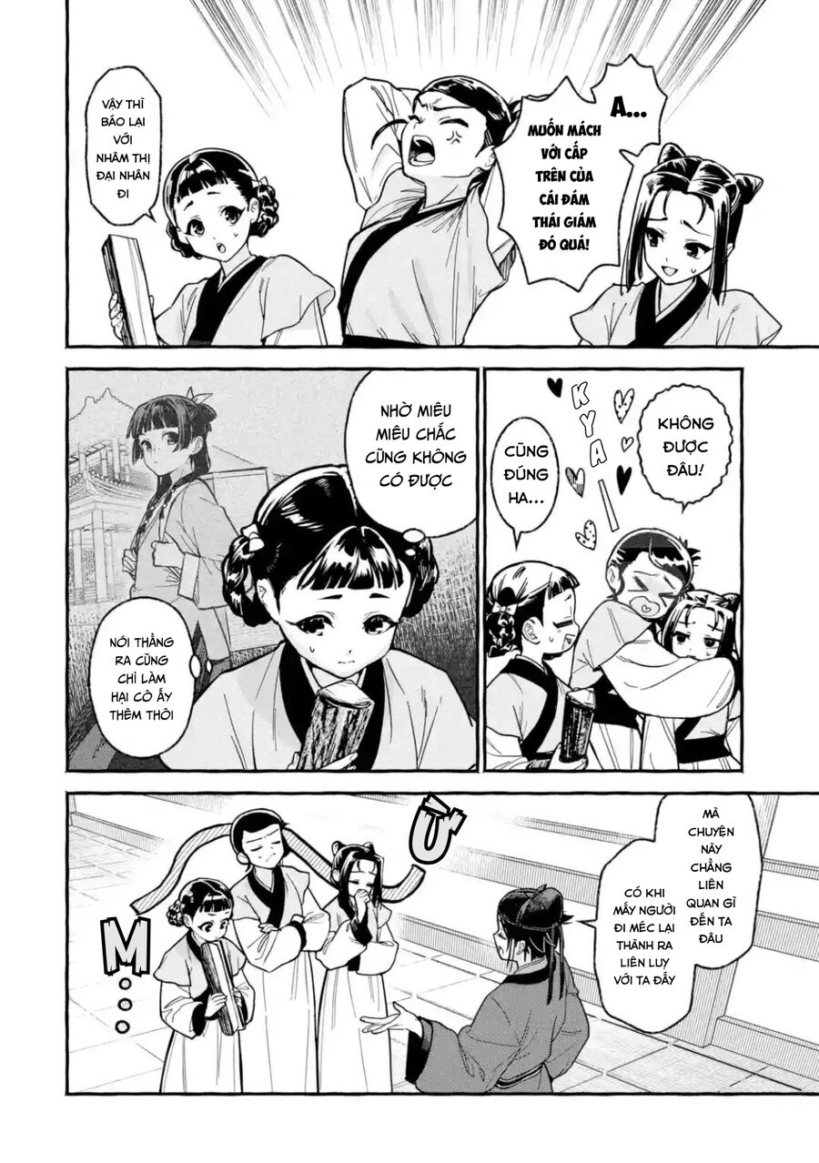 Dược Sư Tự Sự Ngoại Truyện: Tiểu Lan Hồi Ký Chapter 4 - Trang 2