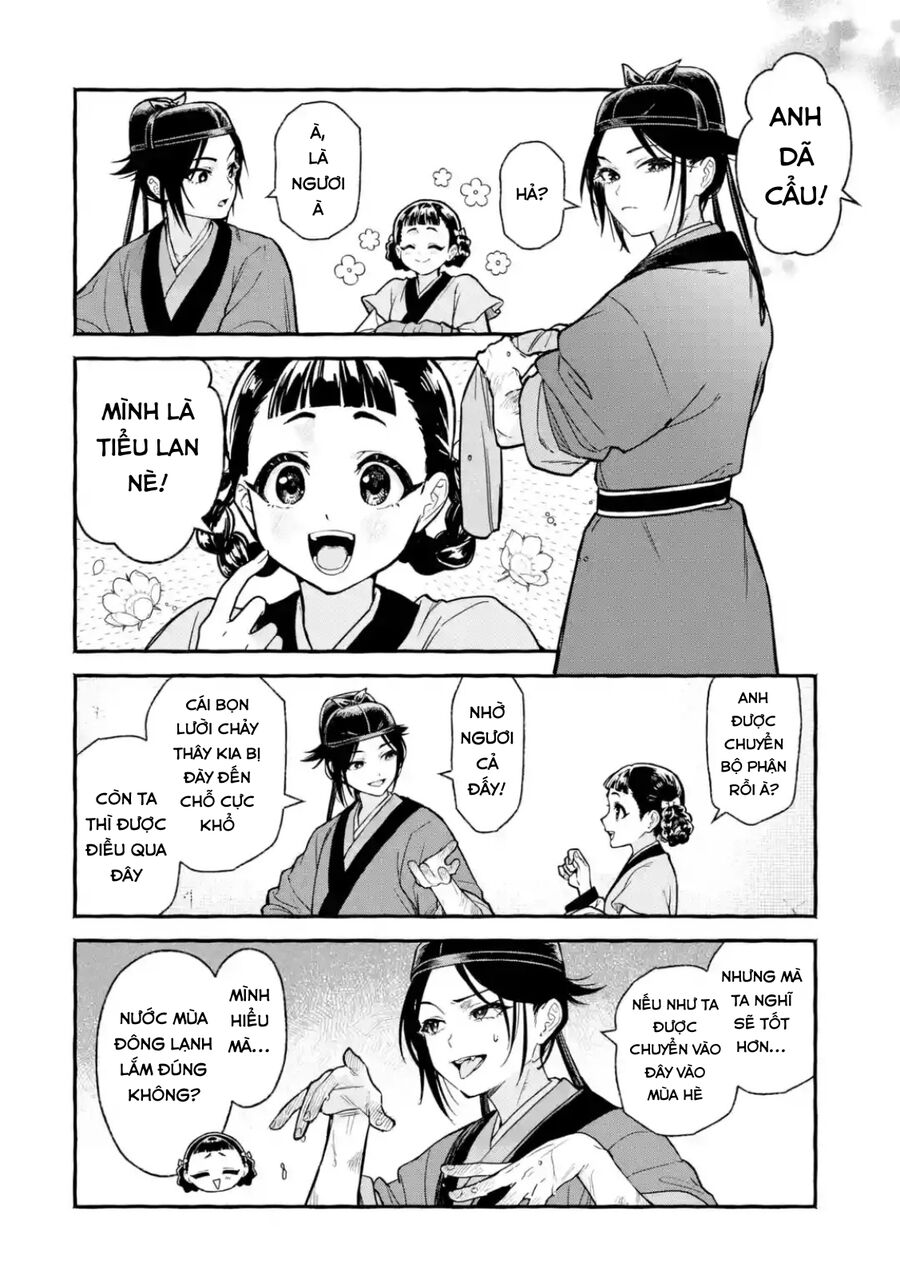 Dược Sư Tự Sự Ngoại Truyện: Tiểu Lan Hồi Ký Chapter 4 - Trang 2