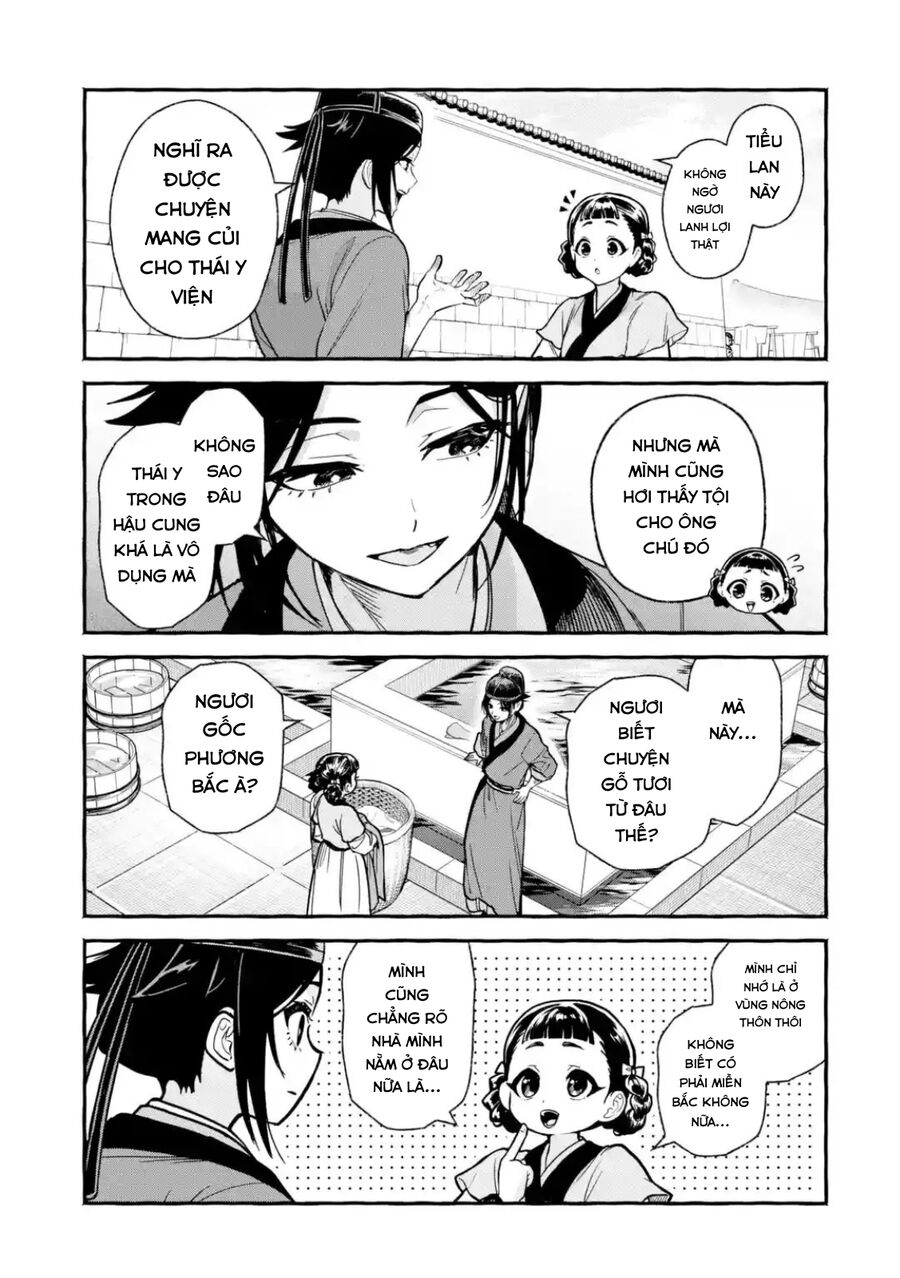 Dược Sư Tự Sự Ngoại Truyện: Tiểu Lan Hồi Ký Chapter 4 - Trang 2
