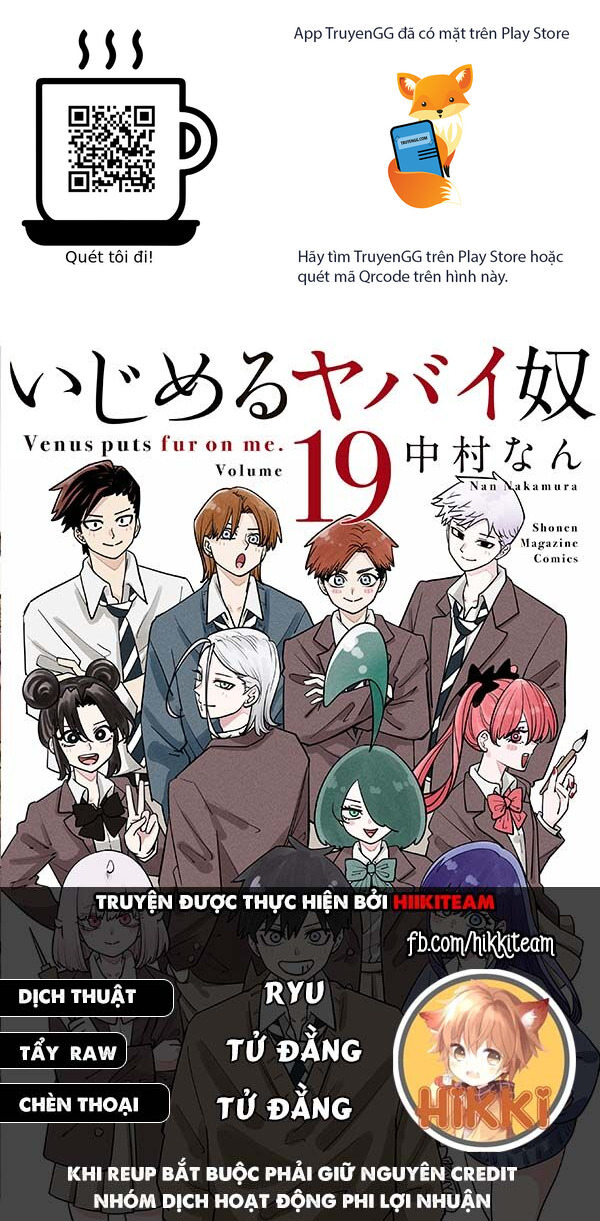 Không Chỉ Là Bắt Nạt Chapter 156 - Trang 2