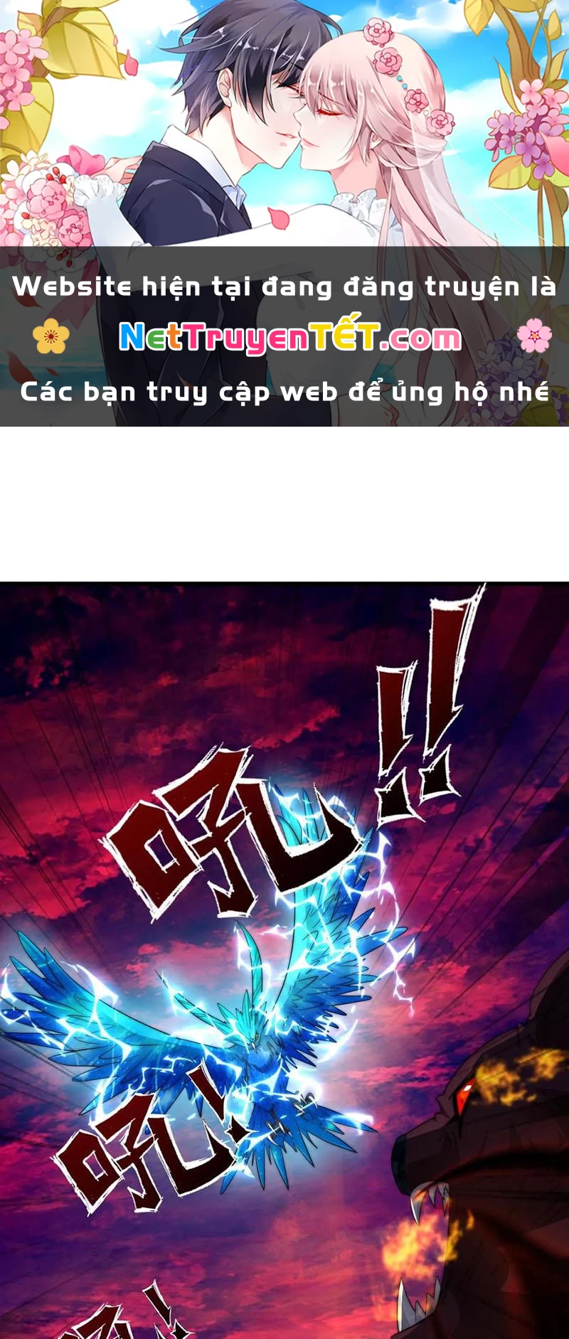 Slime Ta Treo Cự Long Lên Đánh Là Hợp Lý Nhỉ? Chapter 193 - Trang 2