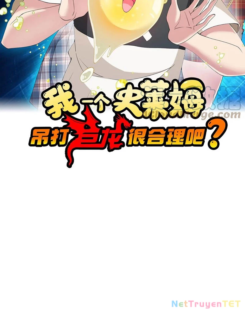 Slime Ta Treo Cự Long Lên Đánh Là Hợp Lý Nhỉ? Chapter 251 - Trang 2